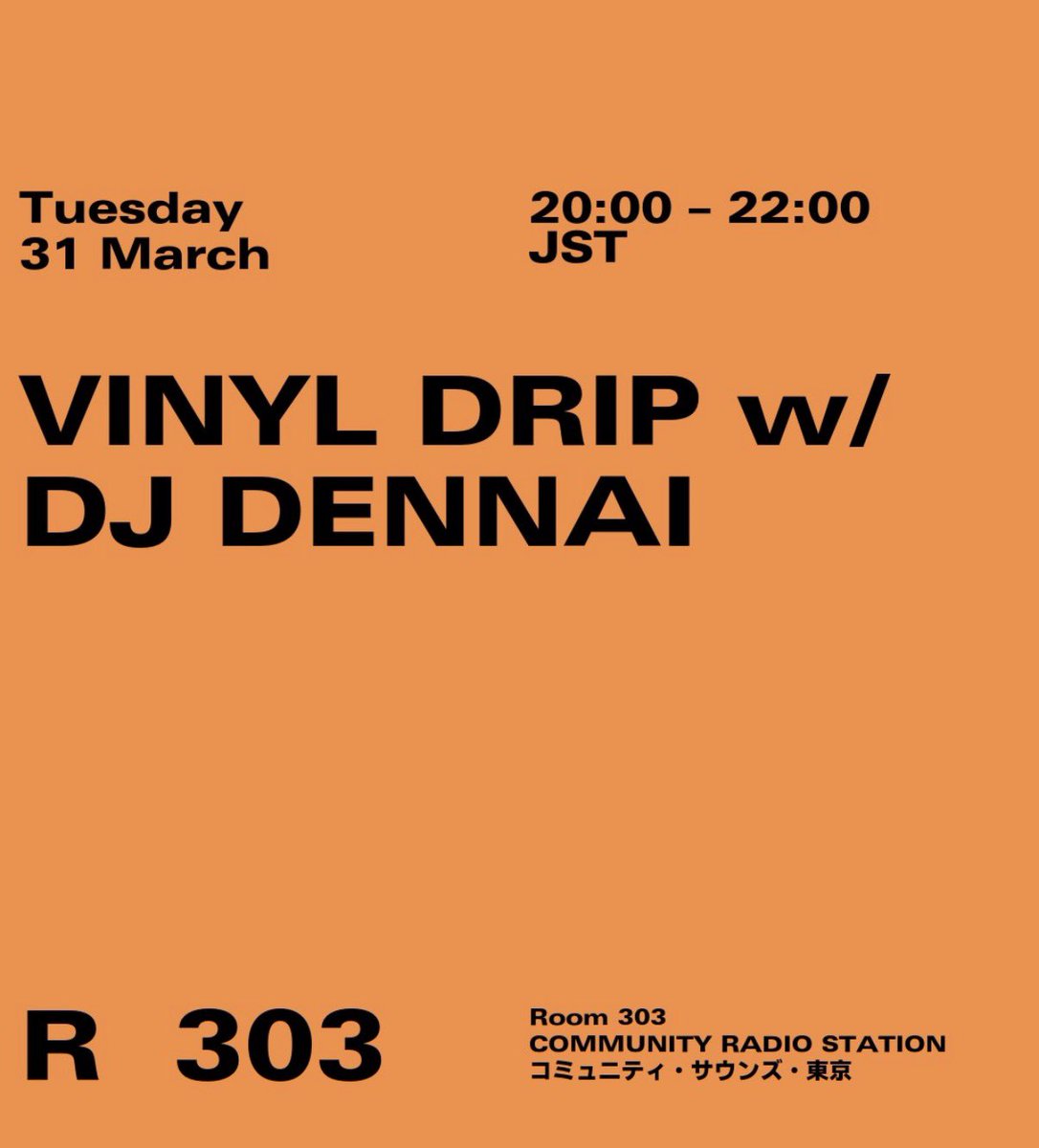 DJ DENNAI tweet media