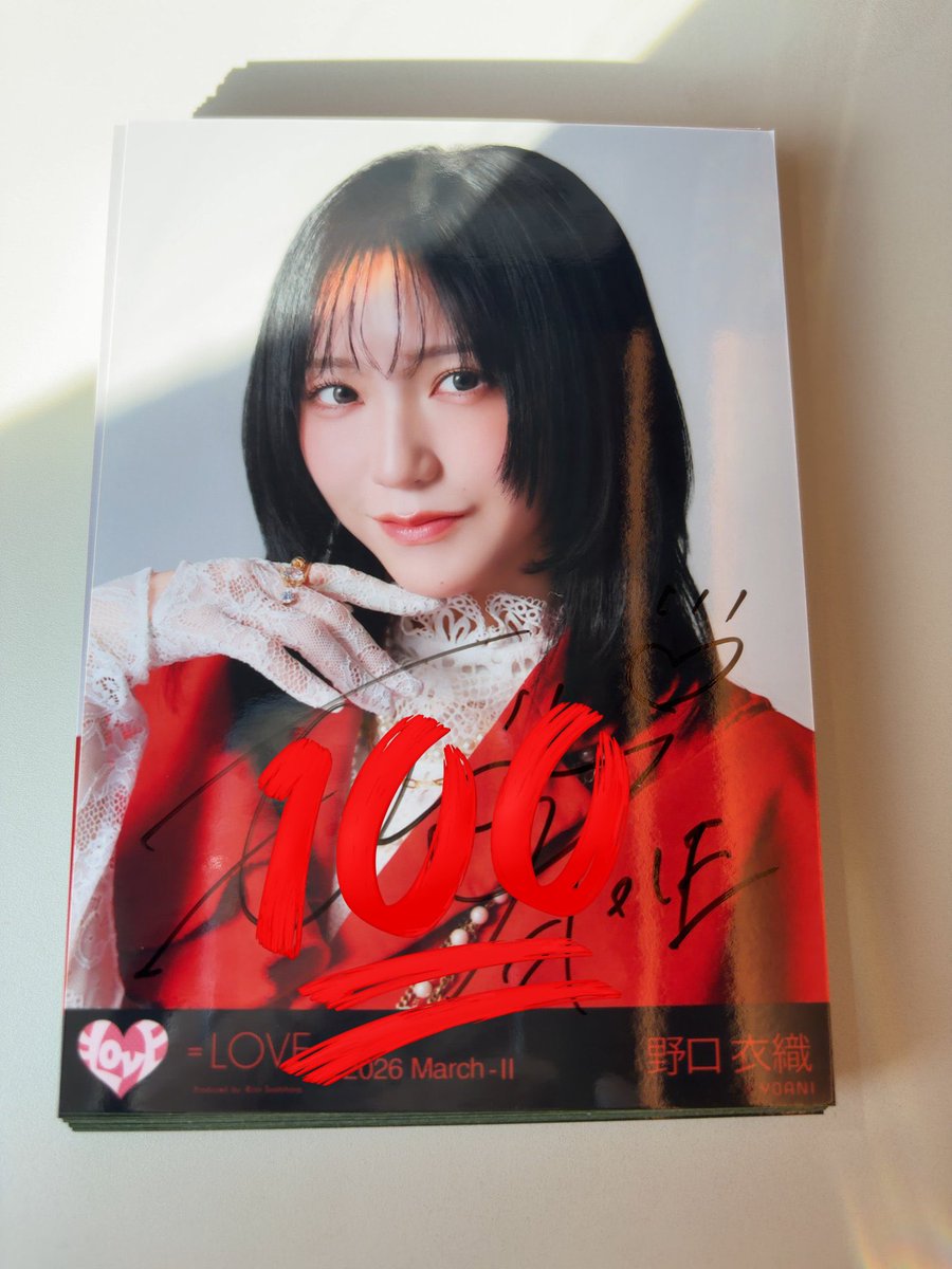 るちゃん ·͜·ᰔᩚ tweet media