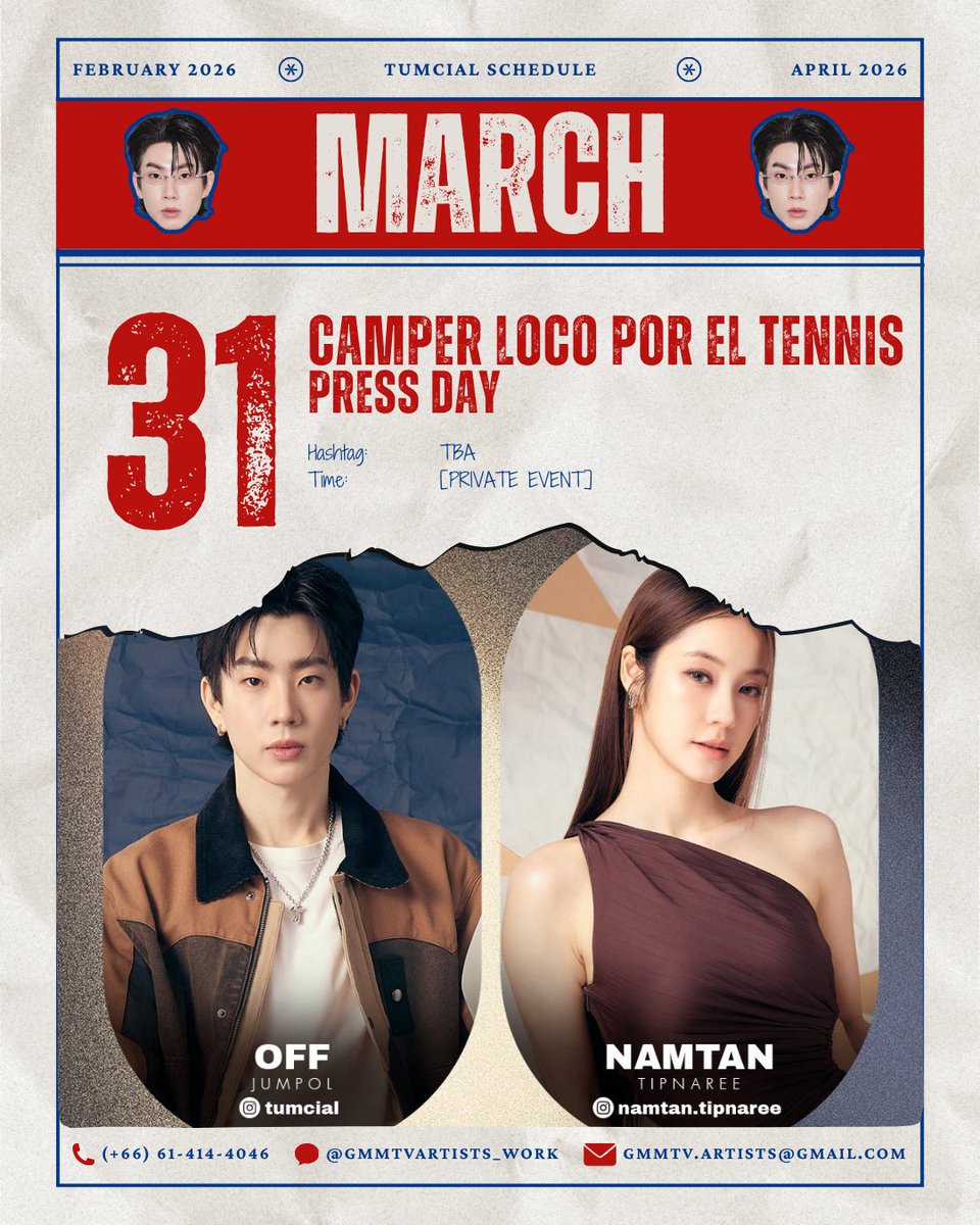 [Off Jumpol Schedule Update]
31032026  

CAMPER LOCO POR EL TENNIS PRESS DAY
📍 Private Event

<a href="/off_tumcial/">ออฟที่แปลว่าปิดประตูแพ้</a>  
#TumcialMarSchedule 
#ออฟจุมพล #OffJumpol