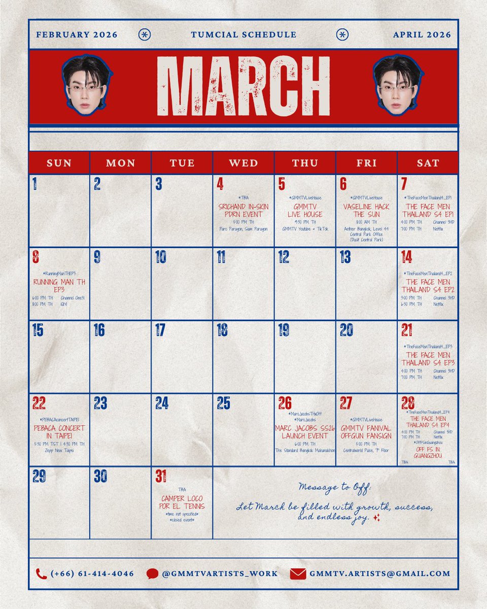 tumcialupdates's tweet photo. [Off Jumpol Schedule Update]
31032026  

CAMPER LOCO POR EL TENNIS PRESS DAY
📍 Private Event

@off_tumcial  
#TumcialMarSchedule 
#ออฟจุมพล #OffJumpol https://t.co/c8Jos72aqU