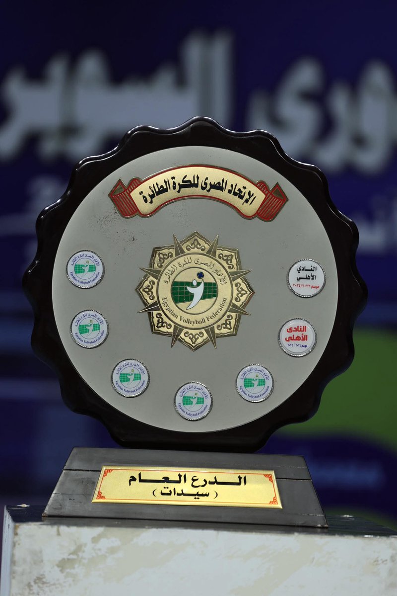 🦅🚩مِــــعـــÃĤĹЎـــــآكَ tweet media