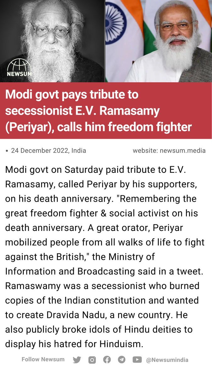 Kalinga Kurma tweet media