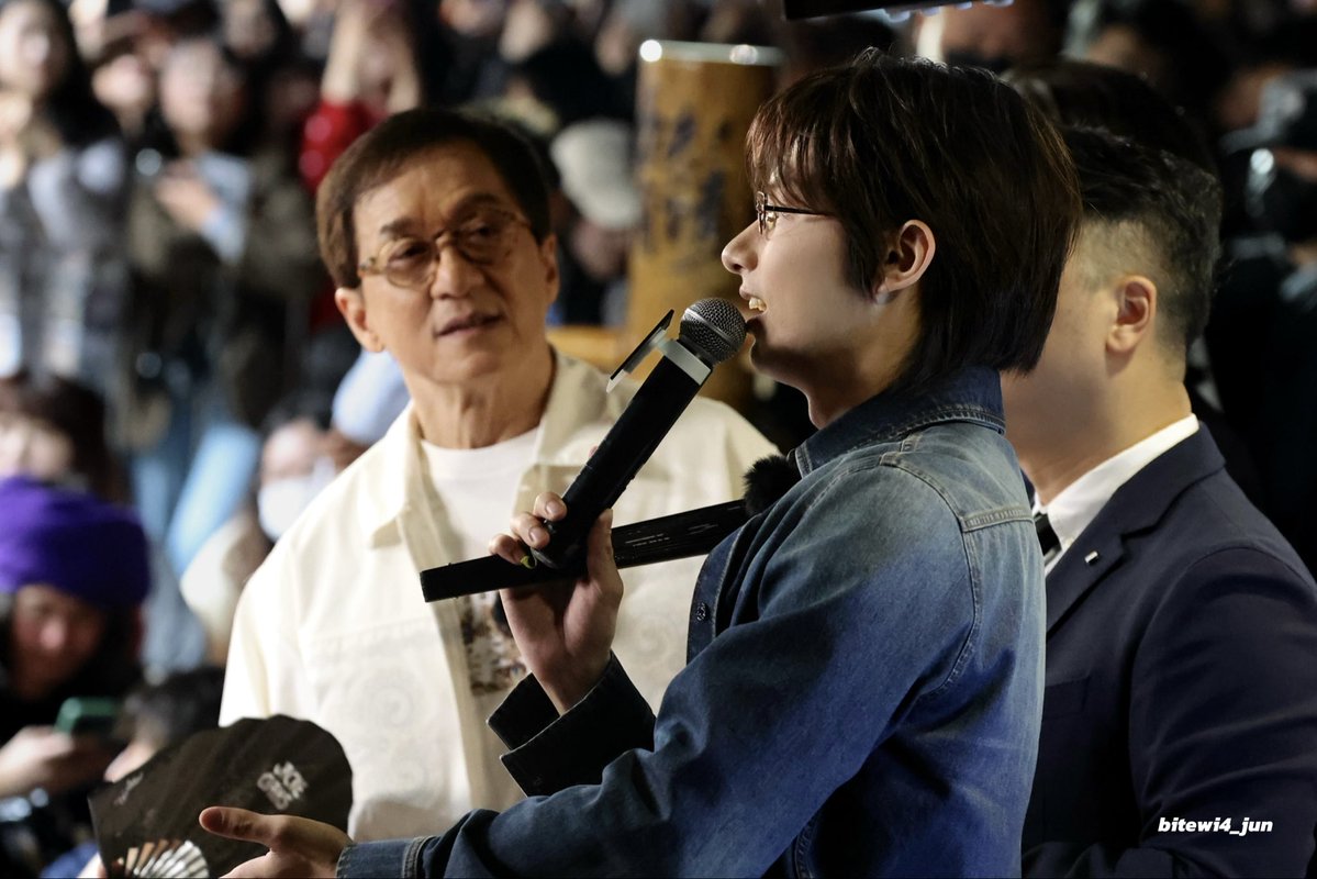 bitewi4_jun tweet media