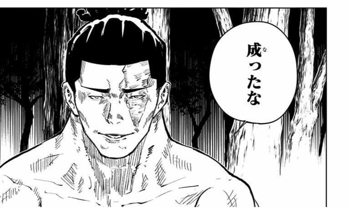 ぷっちょ＠FGOAC tweet media