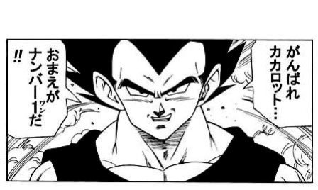 シックス🐧 tweet media