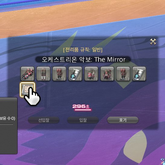 ᴅᴀʀɪᴍ🩷 tweet media