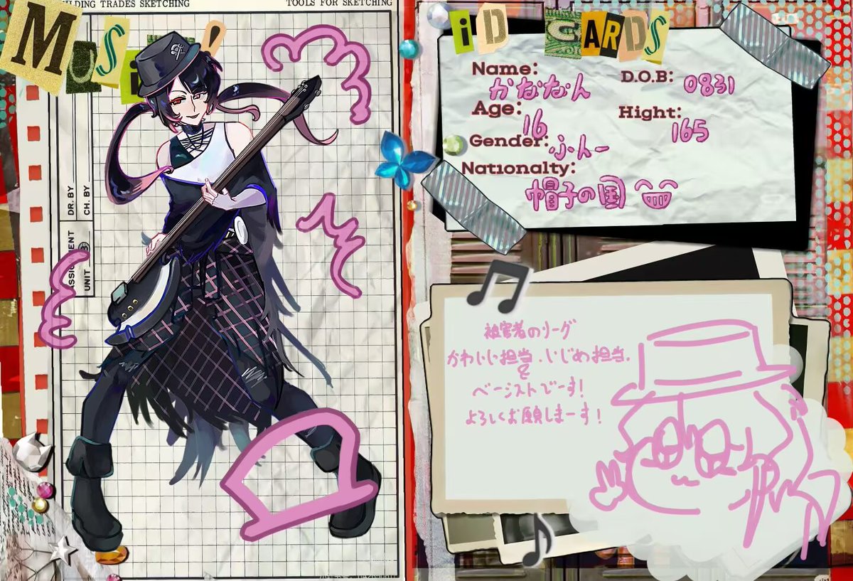 【重大告知】
本日で『被害者リーグ』バンド結成

ライブのために傾家蕩産した5人が、ここで金を稼ぐために集まりました。
リーダーもメインボーカルもいない、組織も秩序もないパンクバンドです。
通りすがりの皆さん、応援してください。借金返済を手伝ってください。よろしくお願いします。