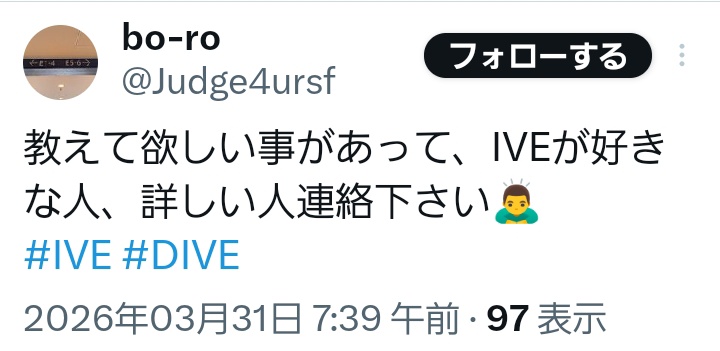 ✩niko✩✩ ☽︎︎ tweet media