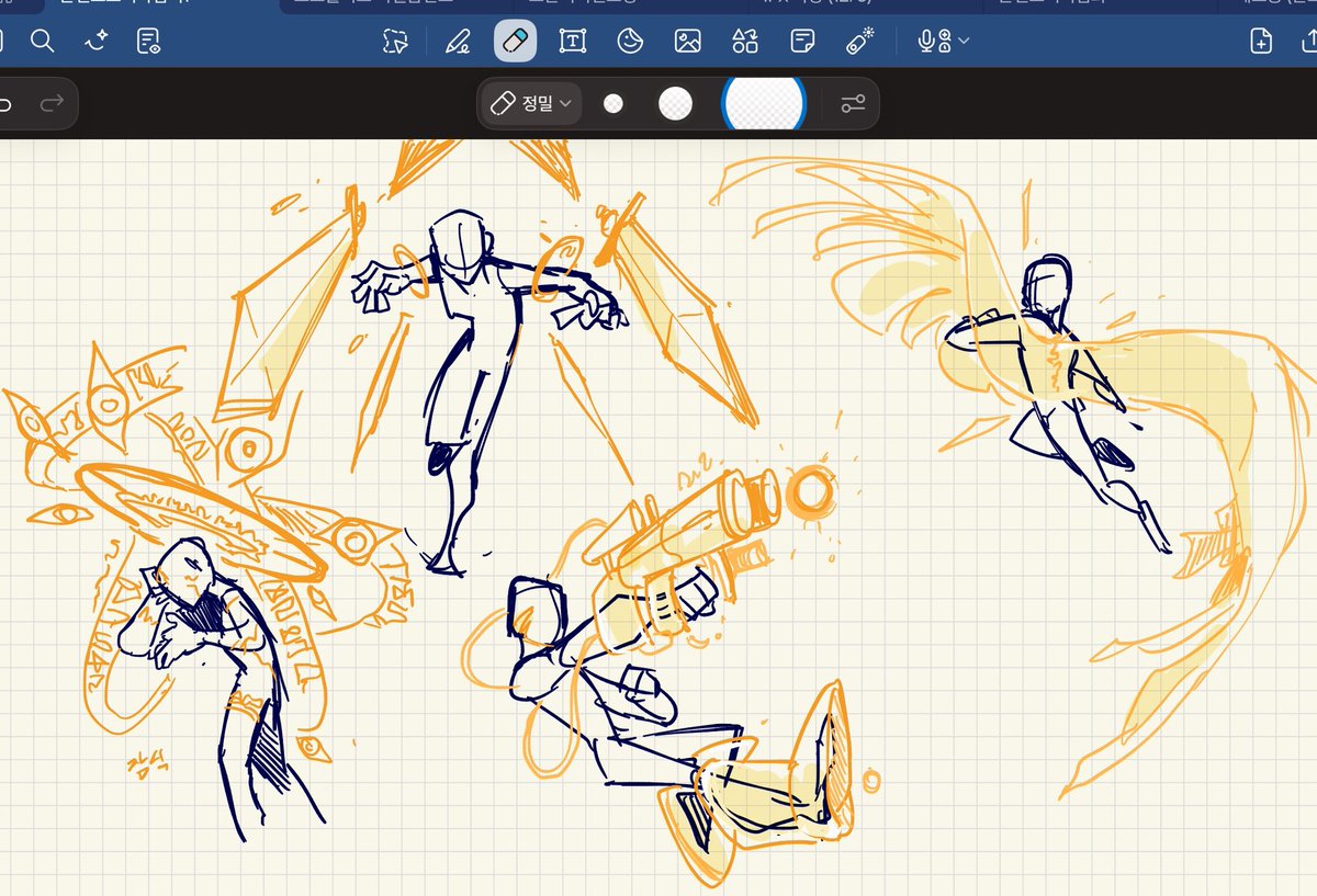 디카이 tweet media