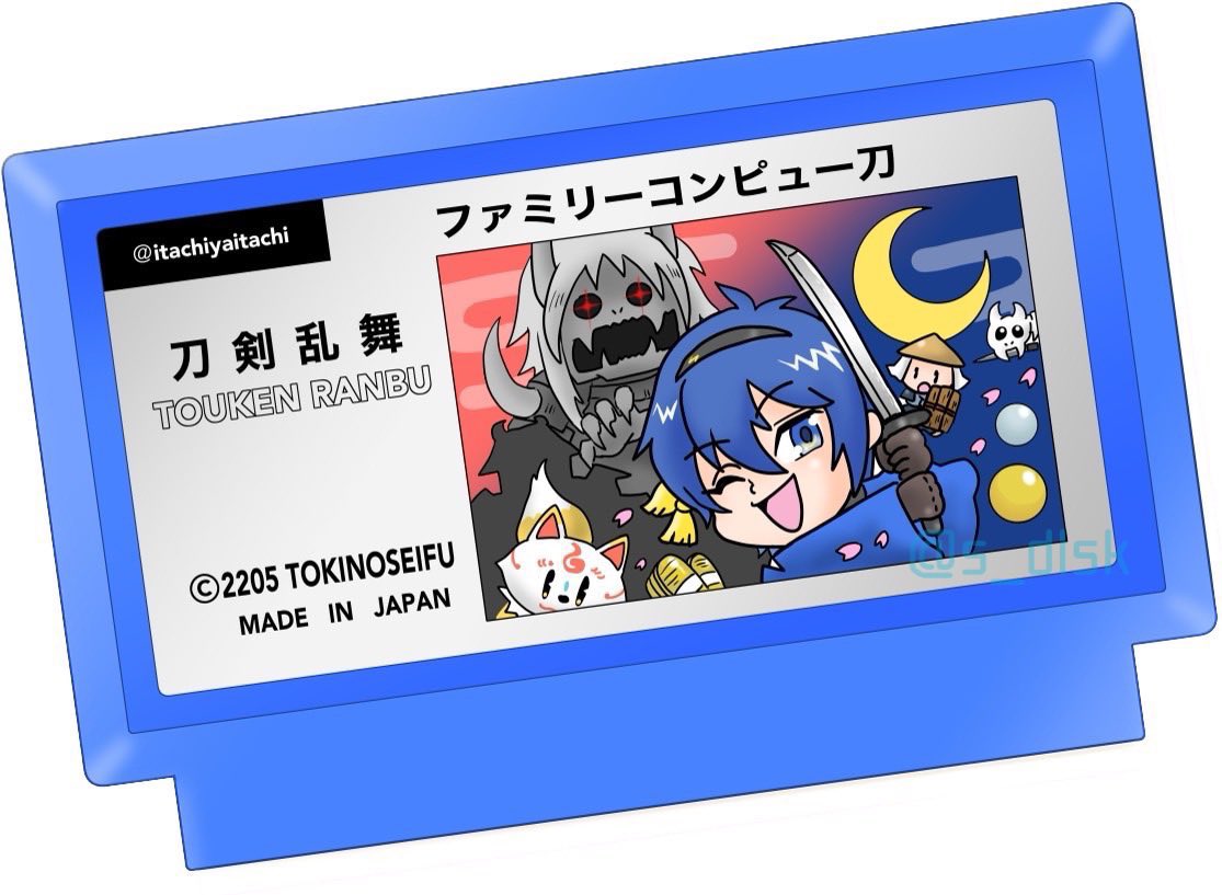 鼬家 🔨BOOTHで通販中 tweet media