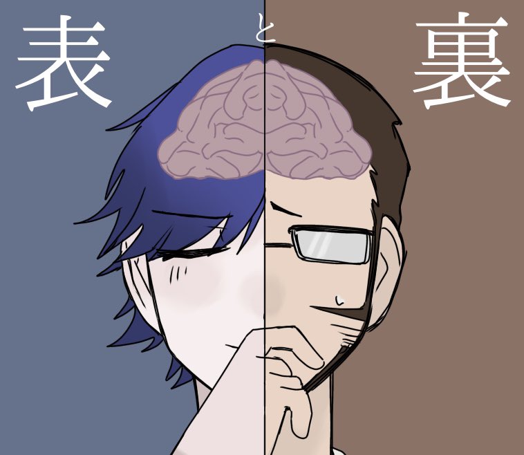 uno あと110枚 tweet media