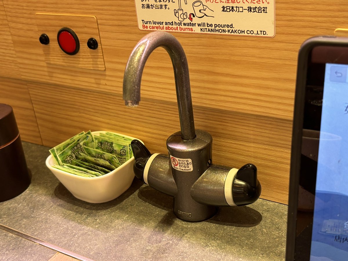 瓶詰め@mod制作メンバー募集中！！！！ tweet media