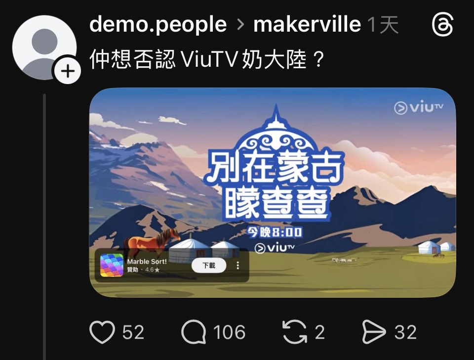 亞瑟高達MK-X🟪⬜️ tweet media