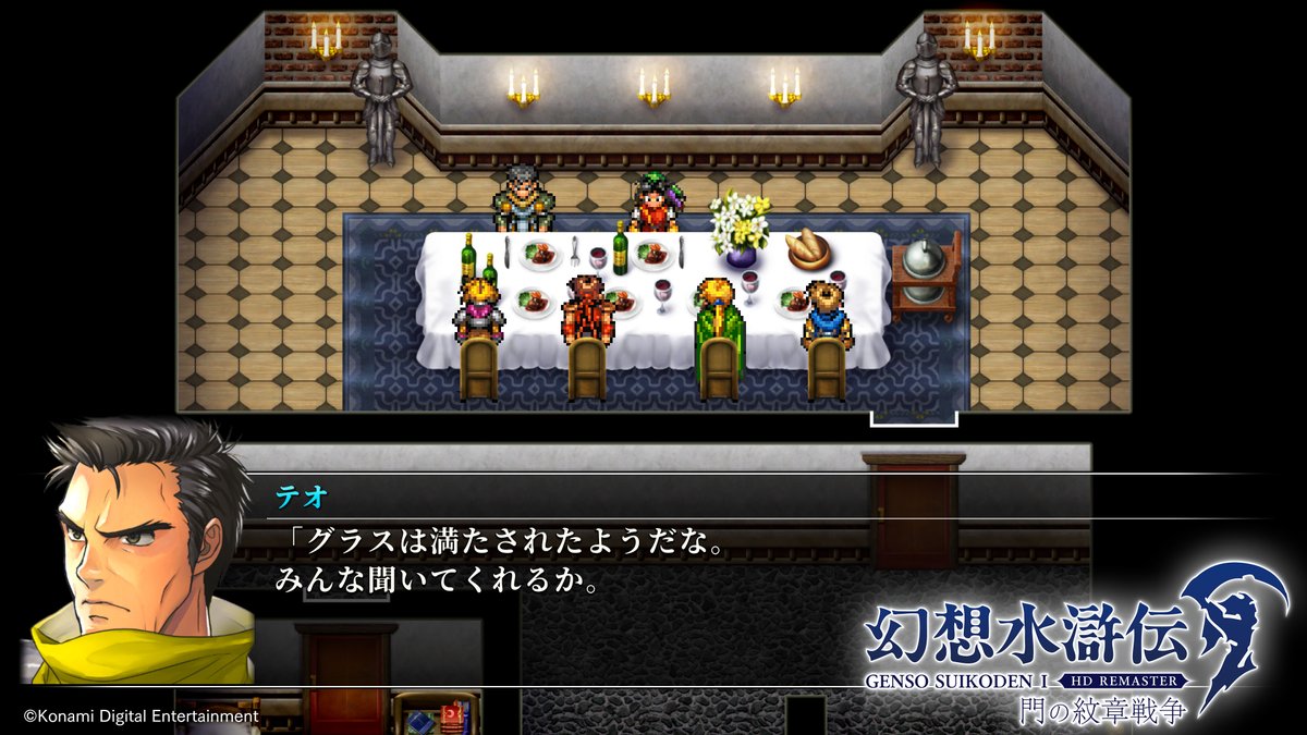 ╋━━━━━━━━━╋​ 本日4/8は 🏃‍♂️#出発の日
