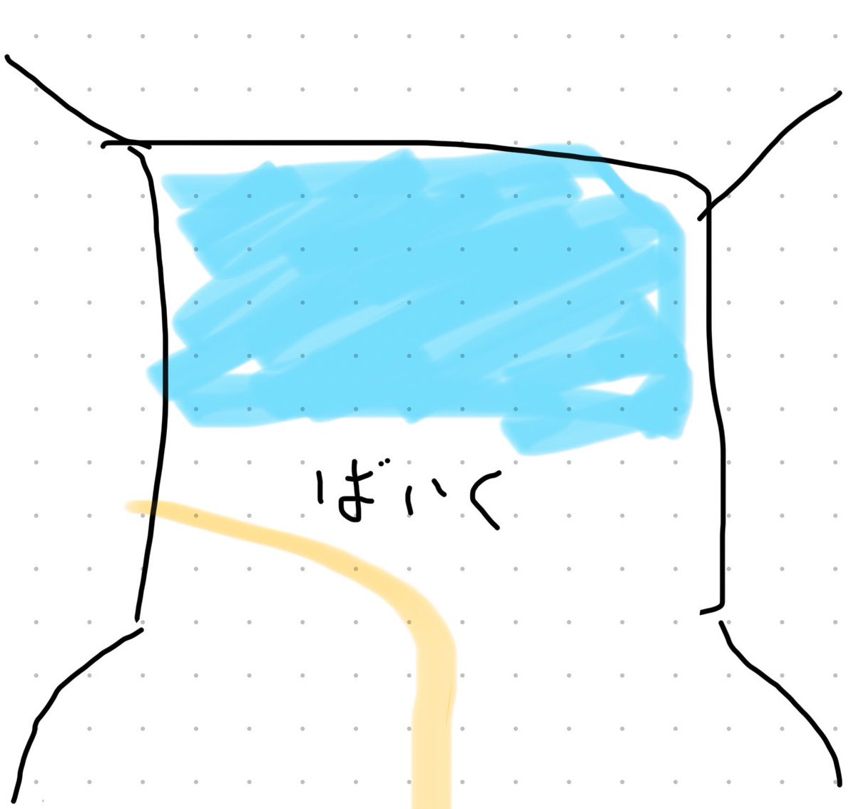 らいる tweet media