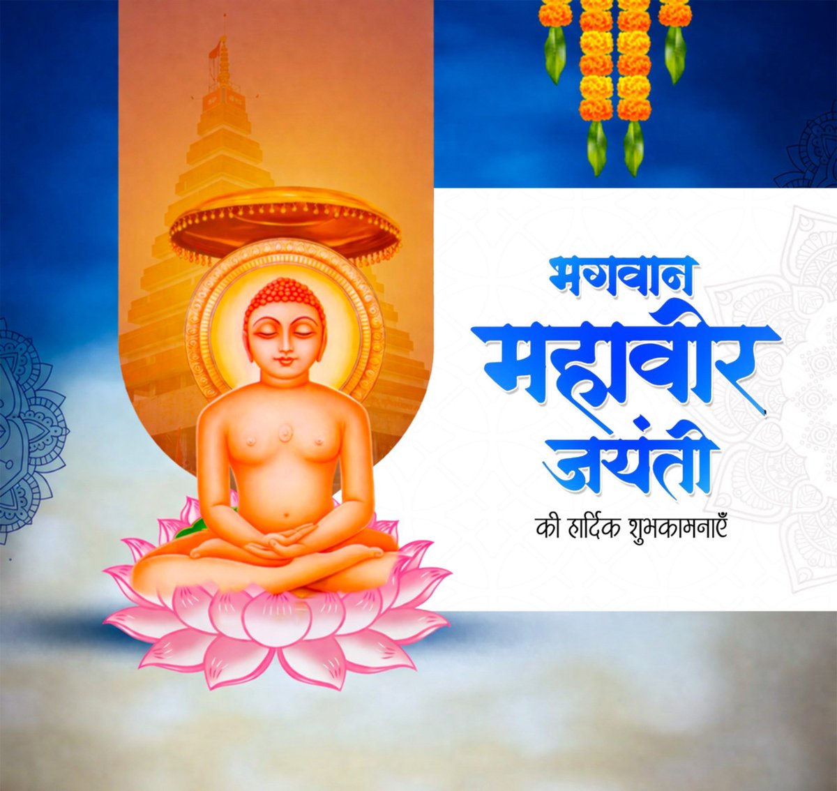 Sanjay Singh AAP tweet media