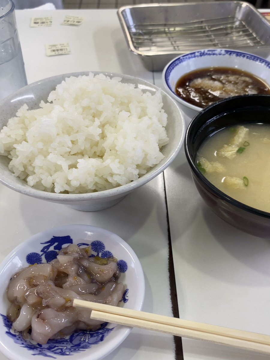 今野ぽた tweet media