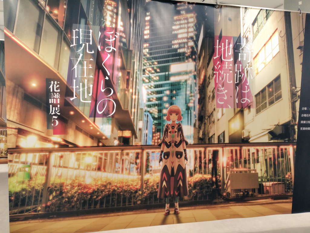 ぬるまゆ＋ tweet media