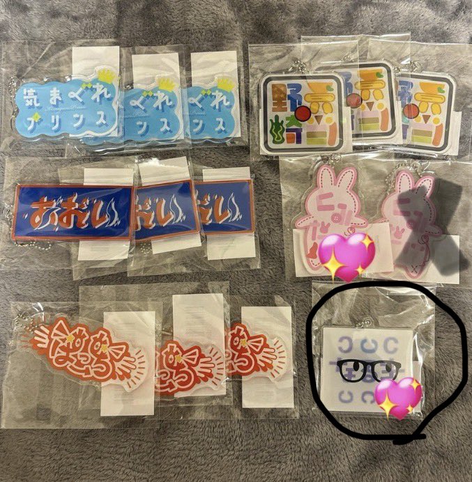 ᴍ ɪ ᴋ ᴜ tweet media