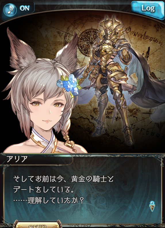 メガネズミ tweet media