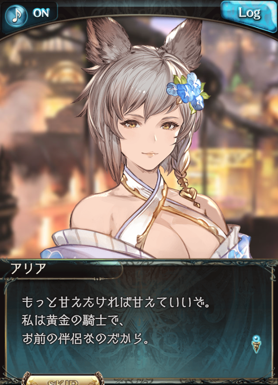 メガネズミ tweet media