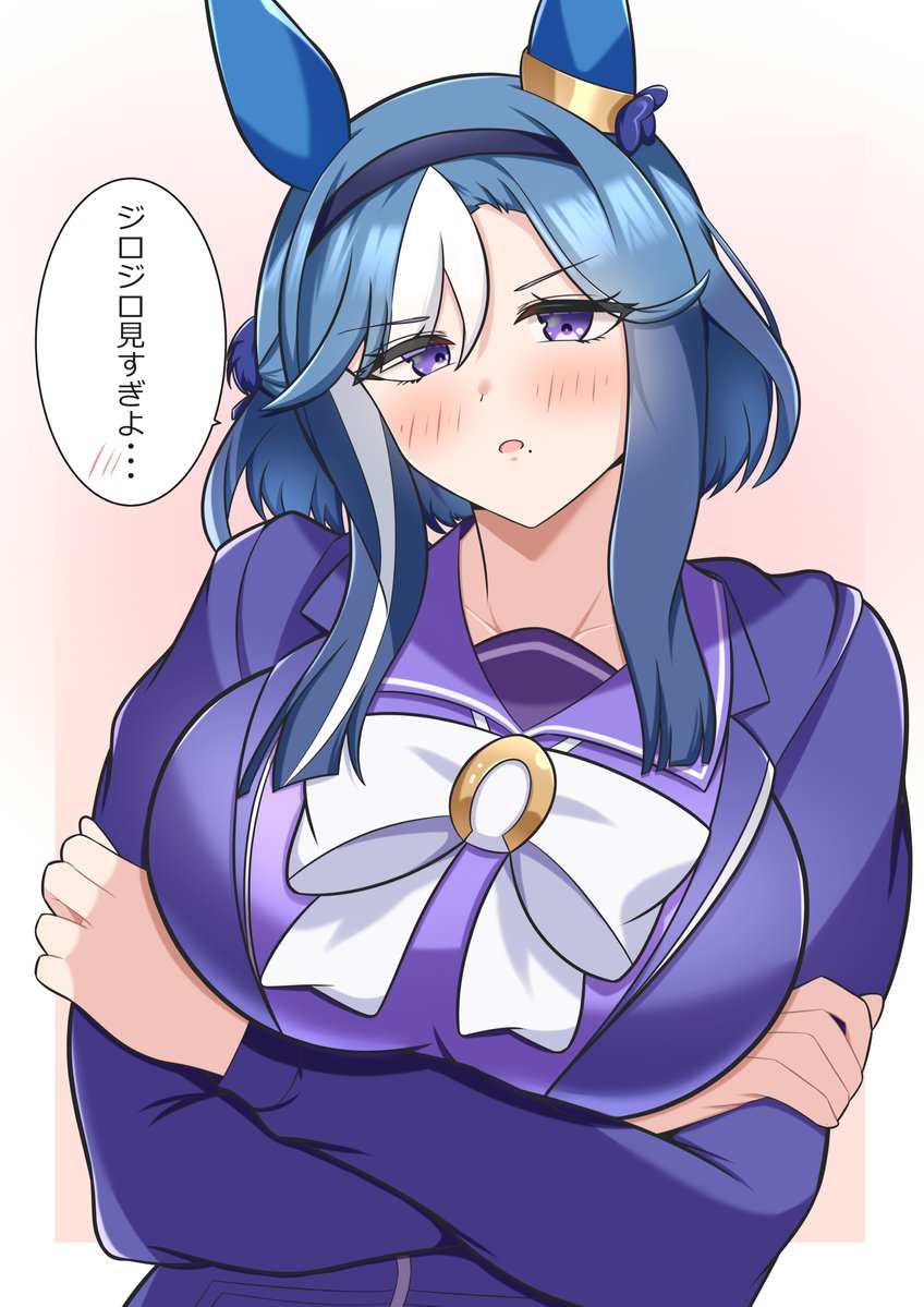 Arn7(あるななな) tweet media