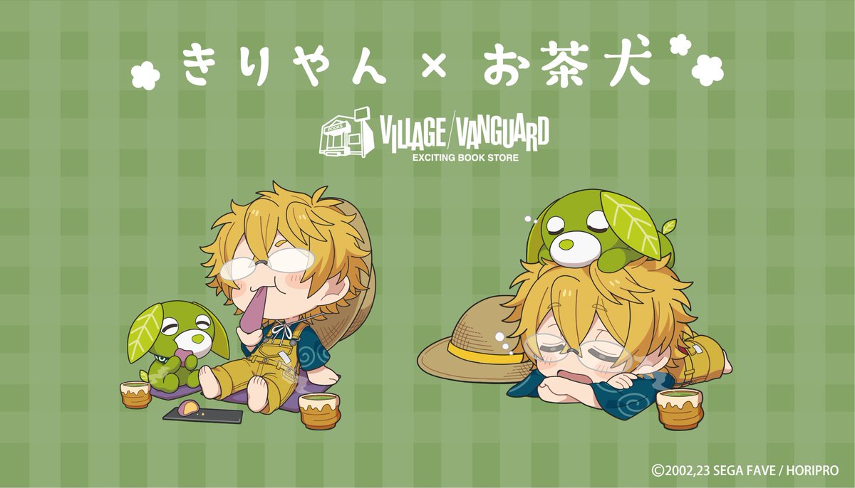 With e【ウィズイー】 tweet media