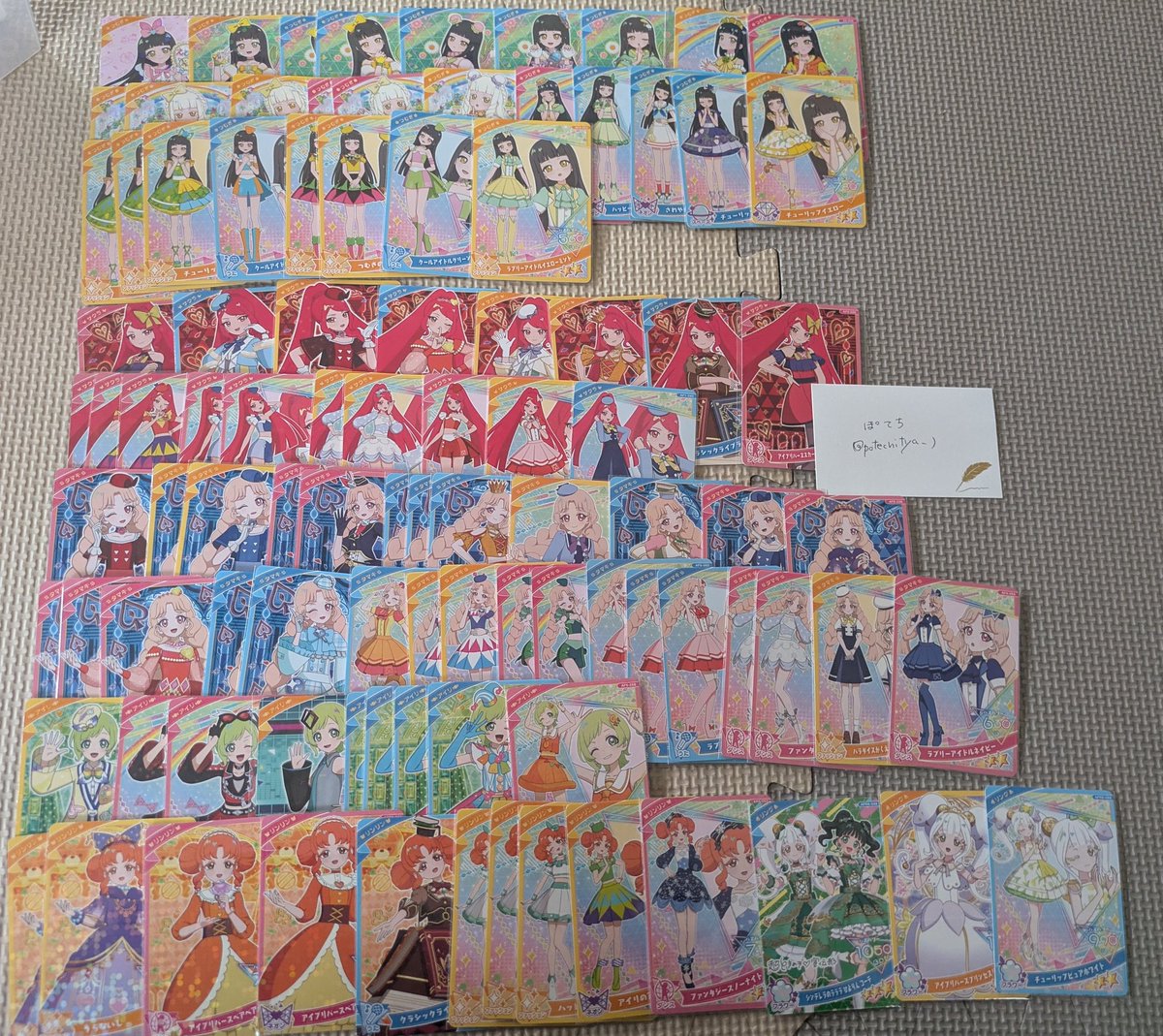 ぽてち tweet media