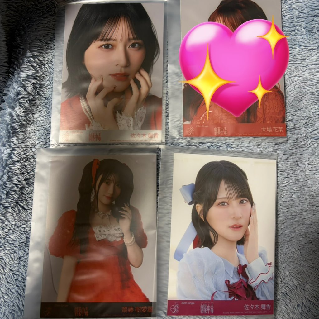 るちゃん ·͜·ᰔᩚ tweet media