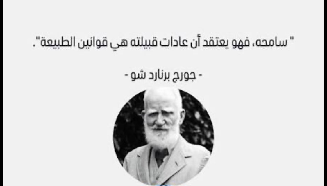 عبدالله tweet media