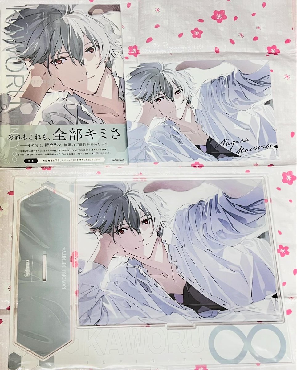 ユコ/抽選系RPは公式からRPしてね tweet media