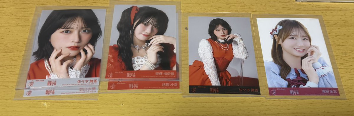 🍑ྀིトレ垢 tweet media