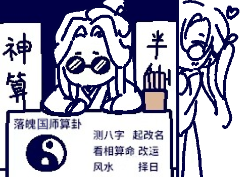 🍖Eta🍖 tweet media