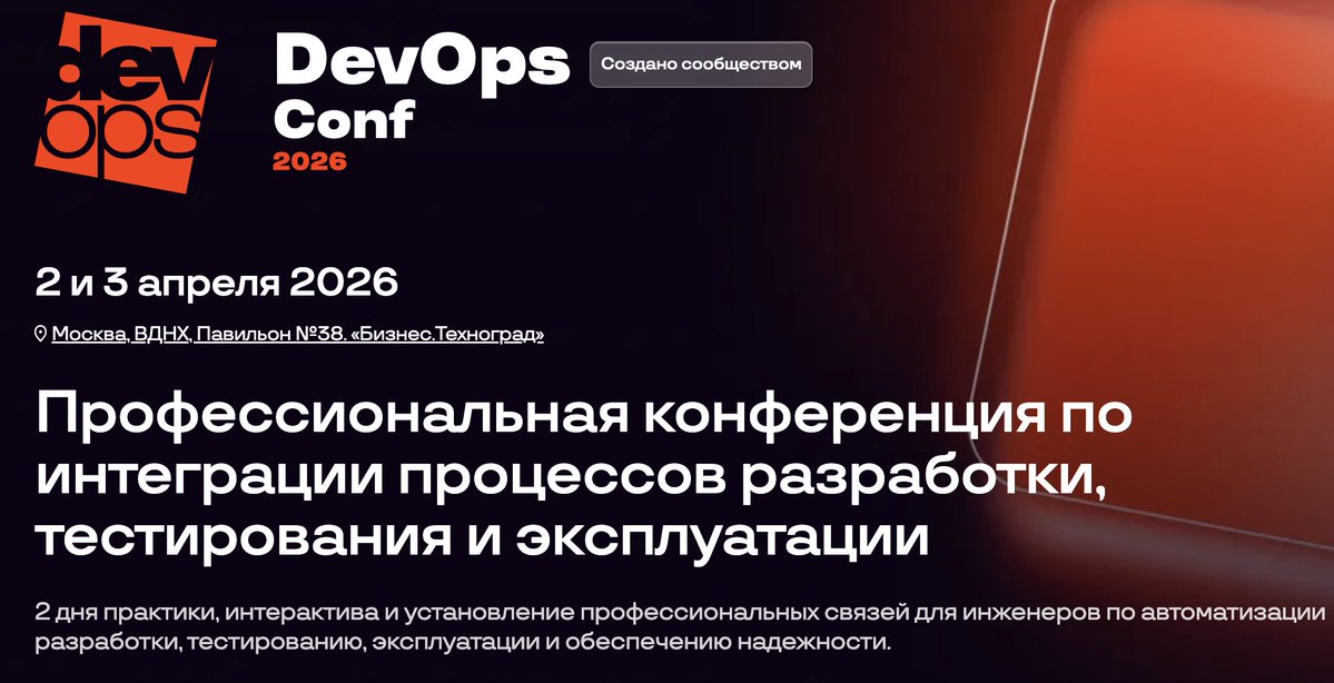 Devops for love tweet media