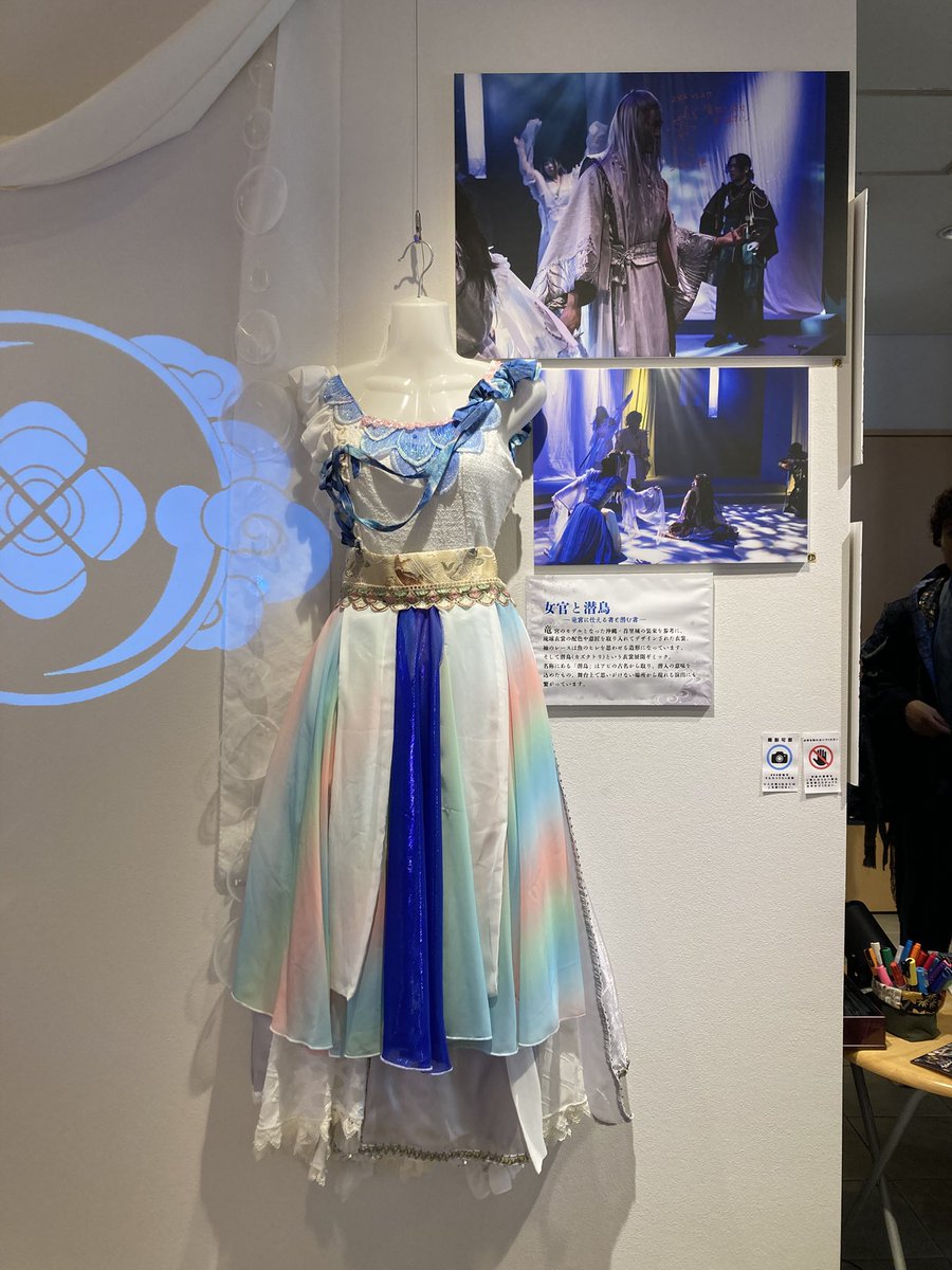 リー tweet media