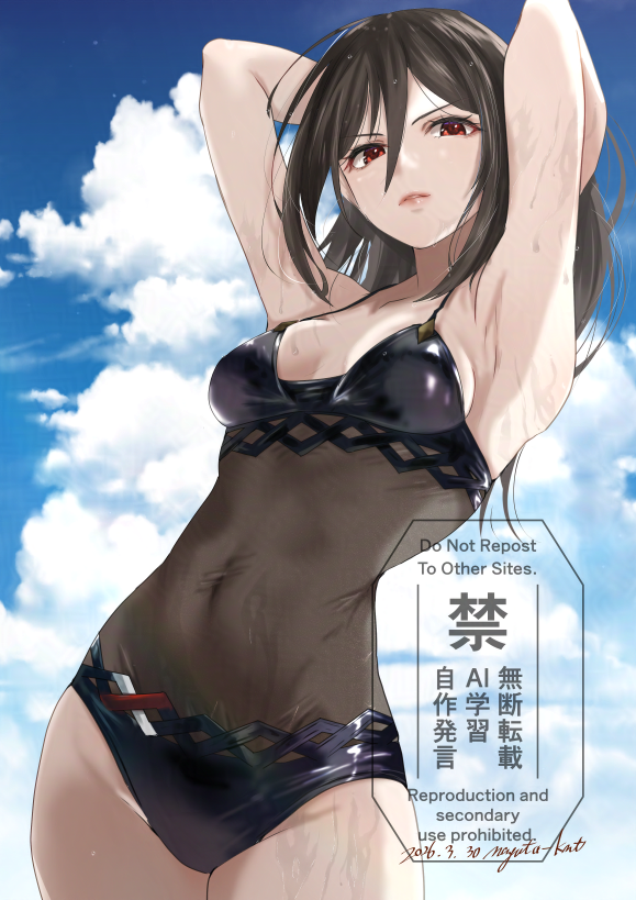 なゆた@ tweet media