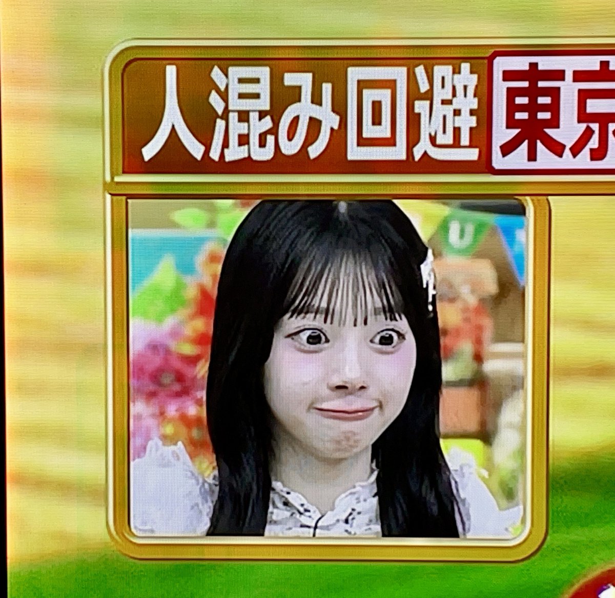 ゆうき△💙CS推し tweet media