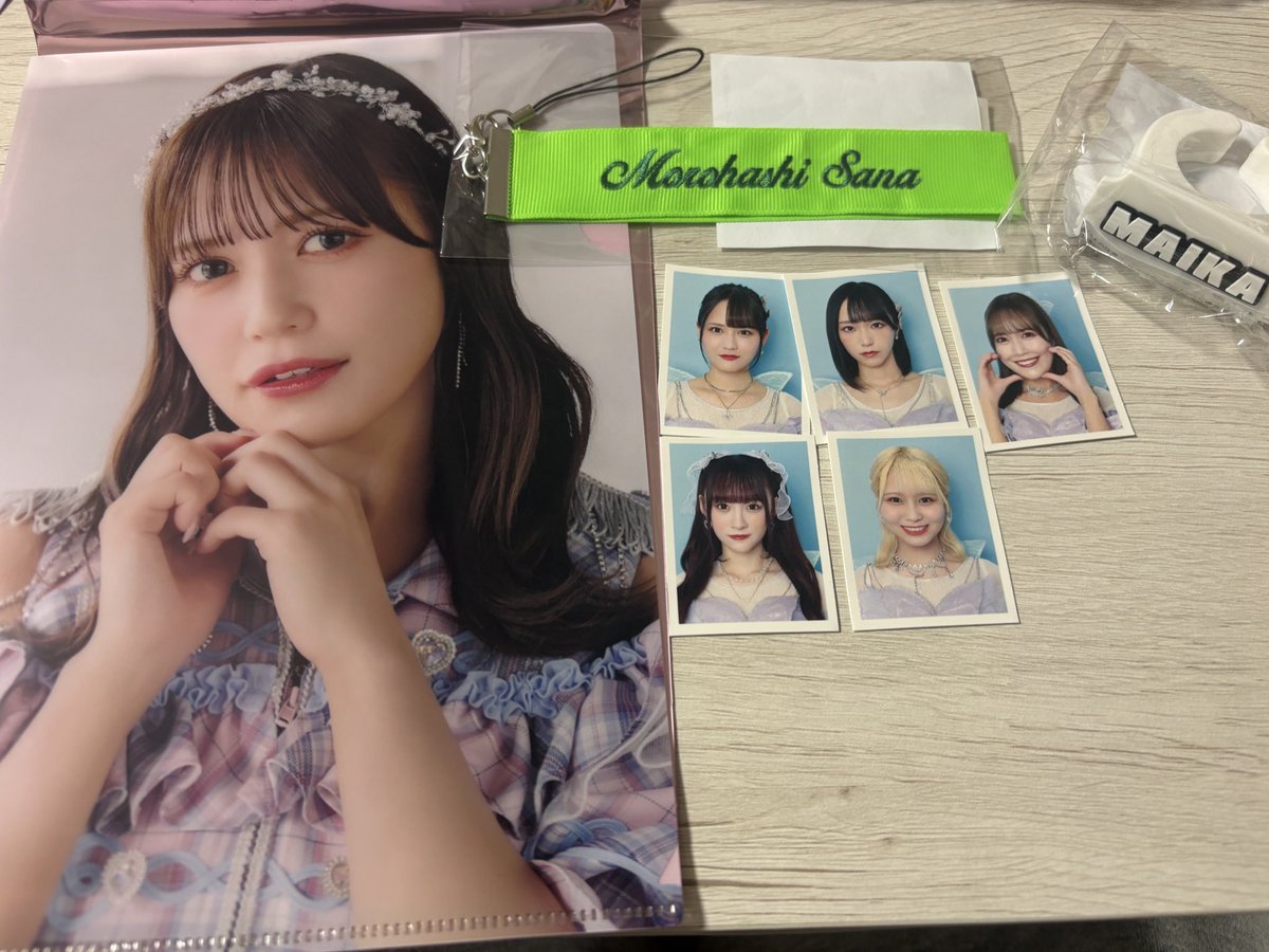 🐏リトリン必読 tweet media