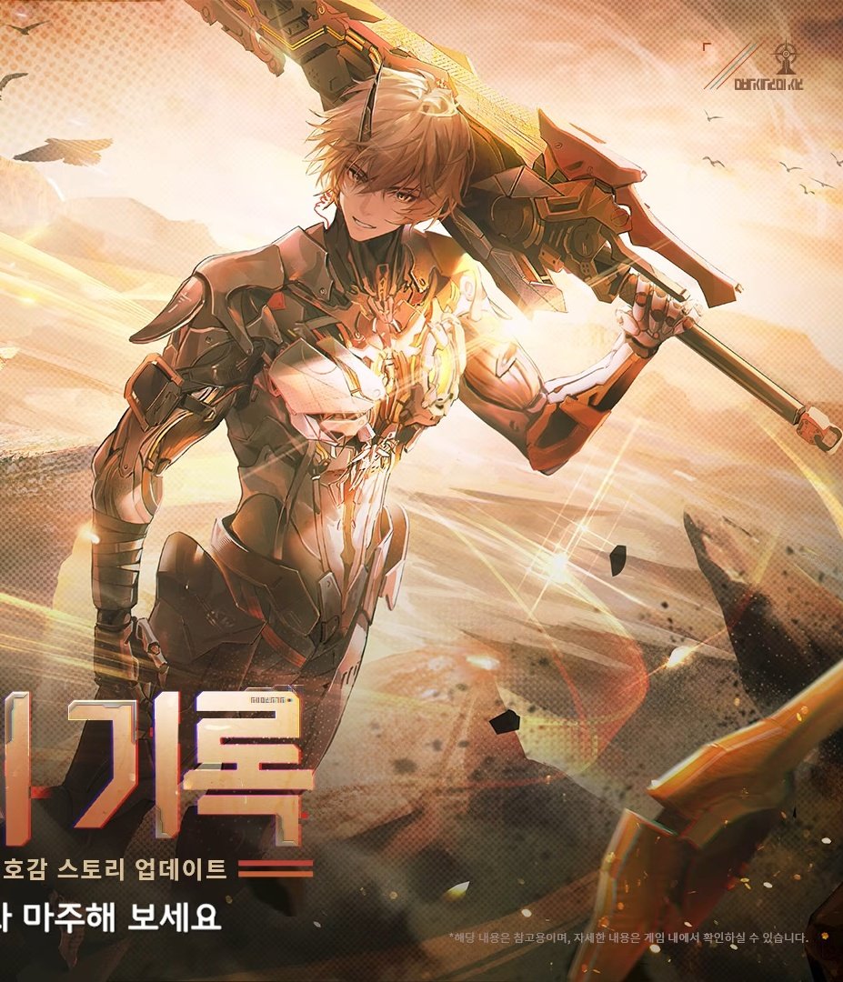 샛 わか tweet media