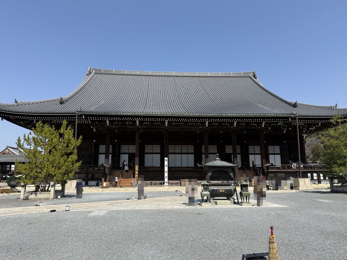 castle1146's tweet photo. #京都旅行 （京都府）

🈁の敷地は とっても広いのだ😯
👀場所多 で 迷っちゃぅょ🚶‍♀️💨ぁれれ~？🐈‍⬛🐾💨ﾆｮ?
📸1 卍知恩院卍 集会堂 重要
📸2 三門 国宝😮でっけぇぇｰぃ

📸3 御影堂 国宝 みぇｰどｰ💡
📸4 千姫たまのぉ🪦 🙏ﾆｬﾑﾆｬﾑﾆｬﾑﾆｬﾑﾆｬﾑﾆｬﾑ
ぉ隣の⛩八坂神社⛩は 人多だた🤯 https://t.co/OkyQQKjDQY