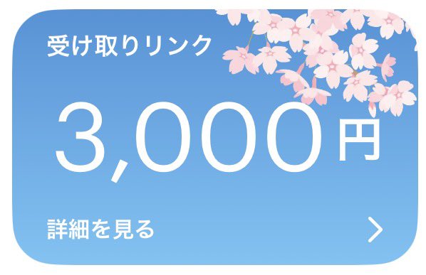 まーく⁉️【荒野垢.販売/買取】 tweet media