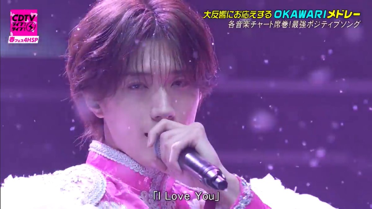 いねちゃん tweet media