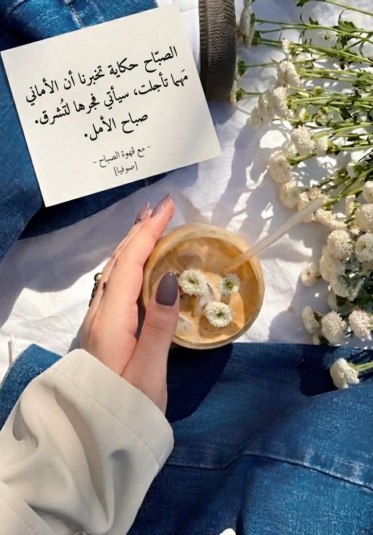 سمراااء فلسطين tweet media