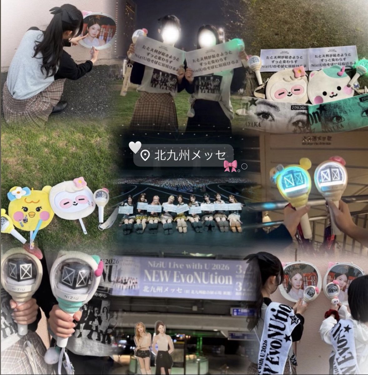 𝚜𝚊𝚗𝚊¨̮♡ tweet media