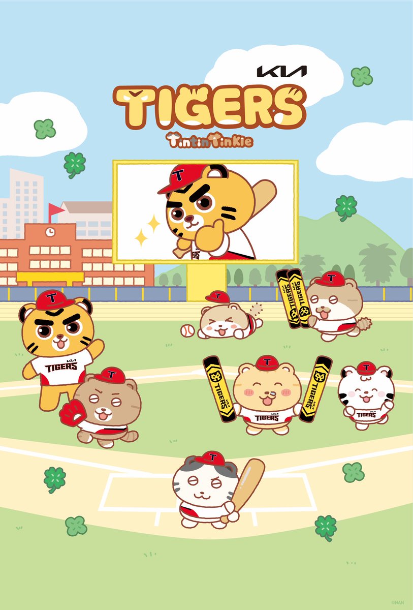 KIA 타이거즈 tweet media