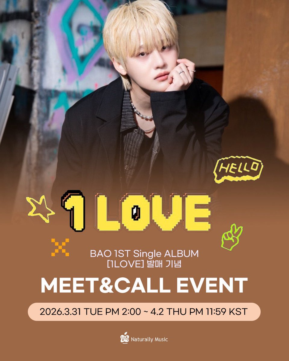 NaturallyMusic (내츄럴리뮤직) tweet media