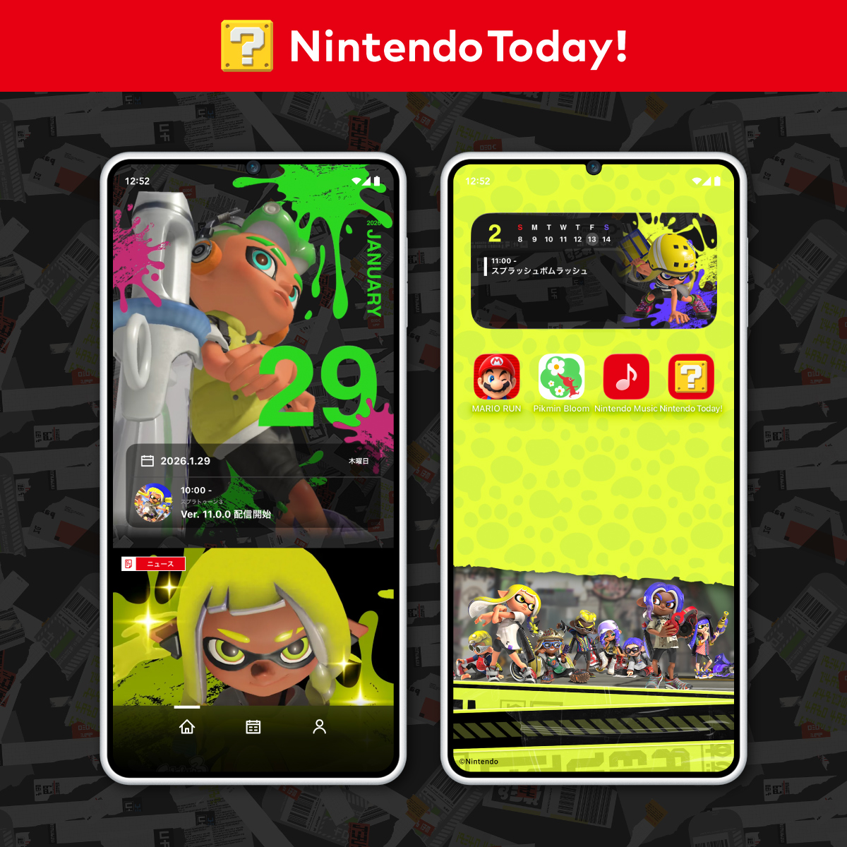 Splatoon（スプラトゥーン） tweet media