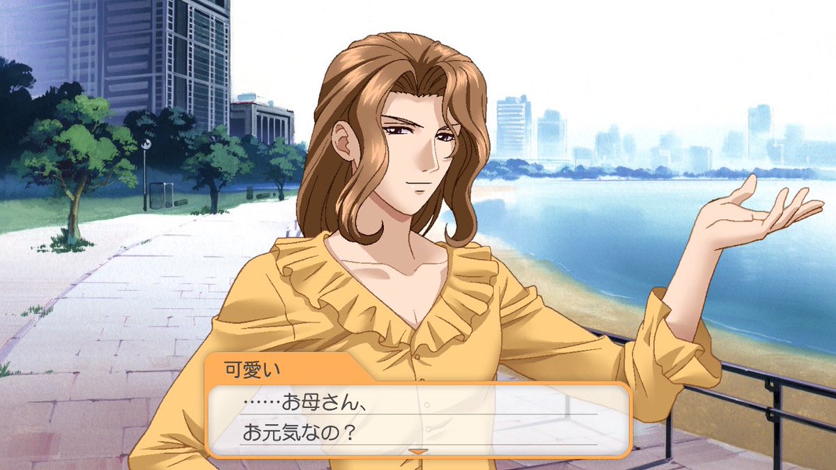 なみぃちゃん tweet media