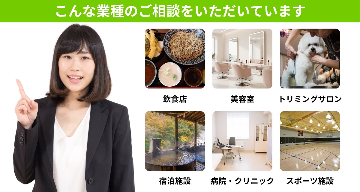 SNサポート tweet media