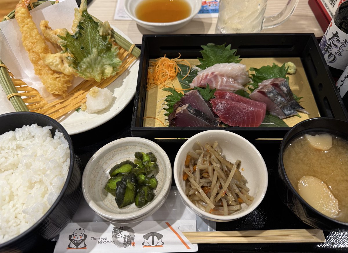 タフィー tweet media